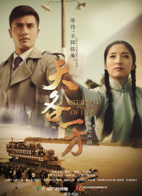 国产一区精品在线观看